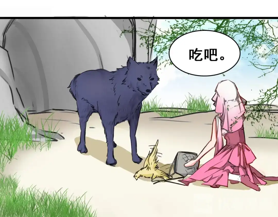 第42页