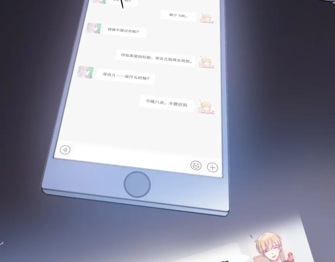 第96页