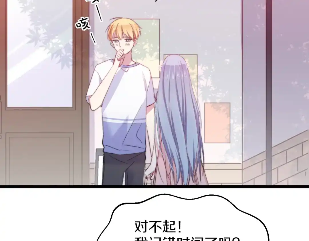 第101页