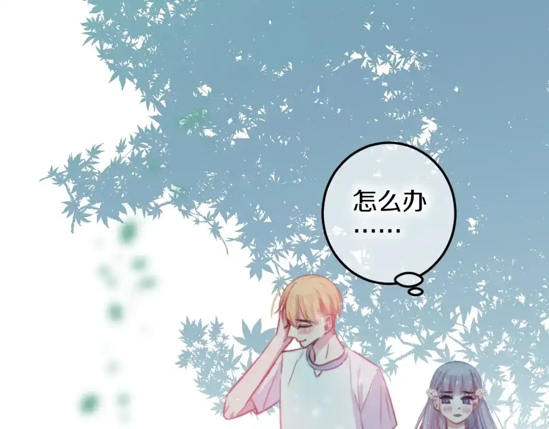 第104页