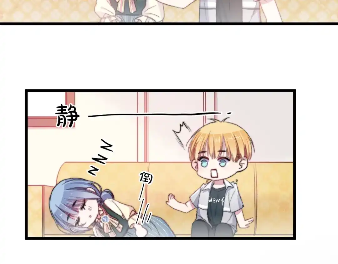 第90页