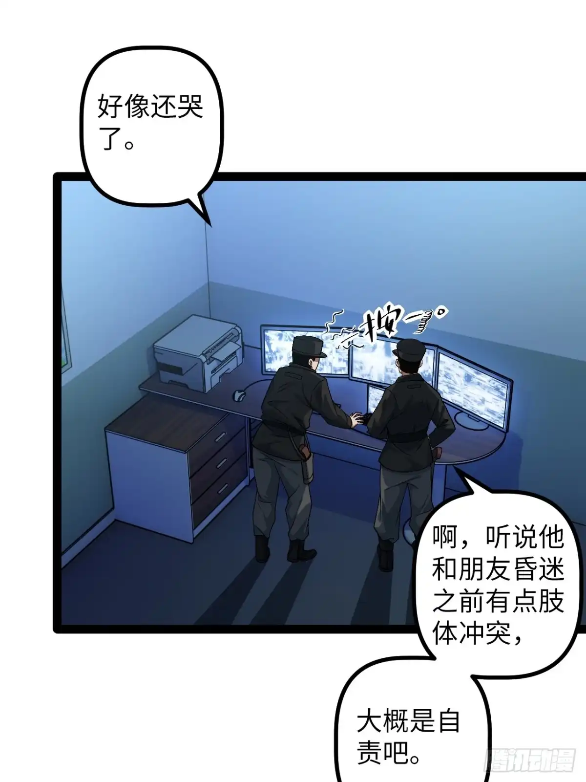 第51页