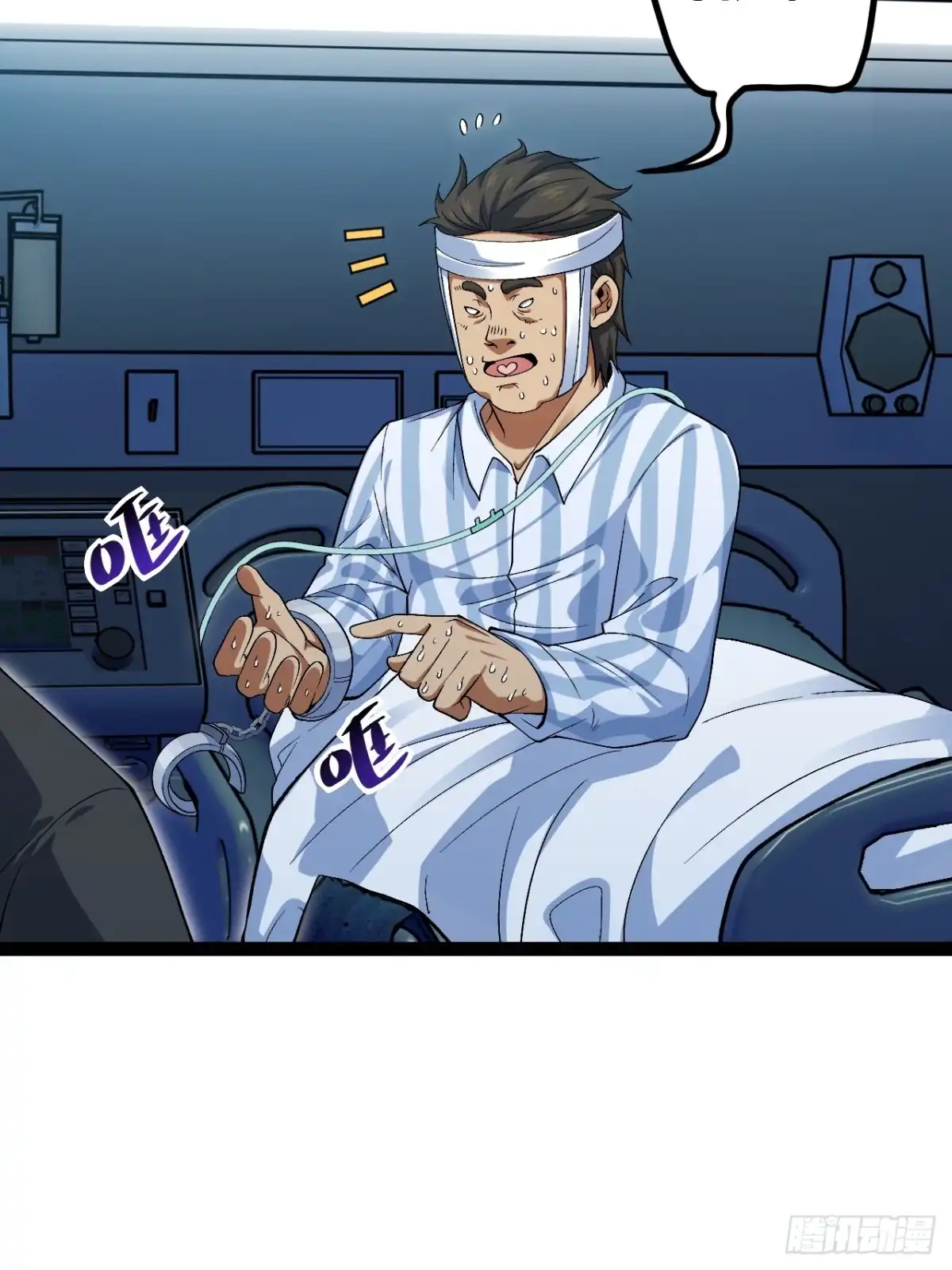 第64页