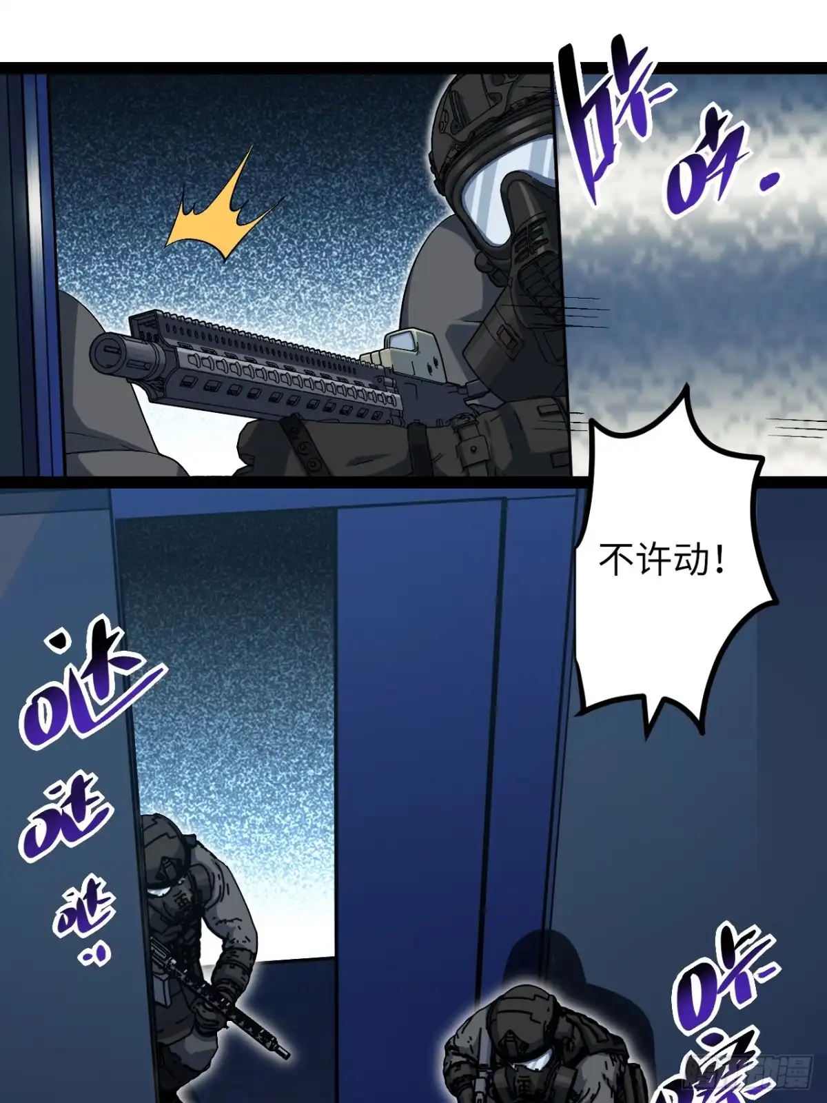 第65页