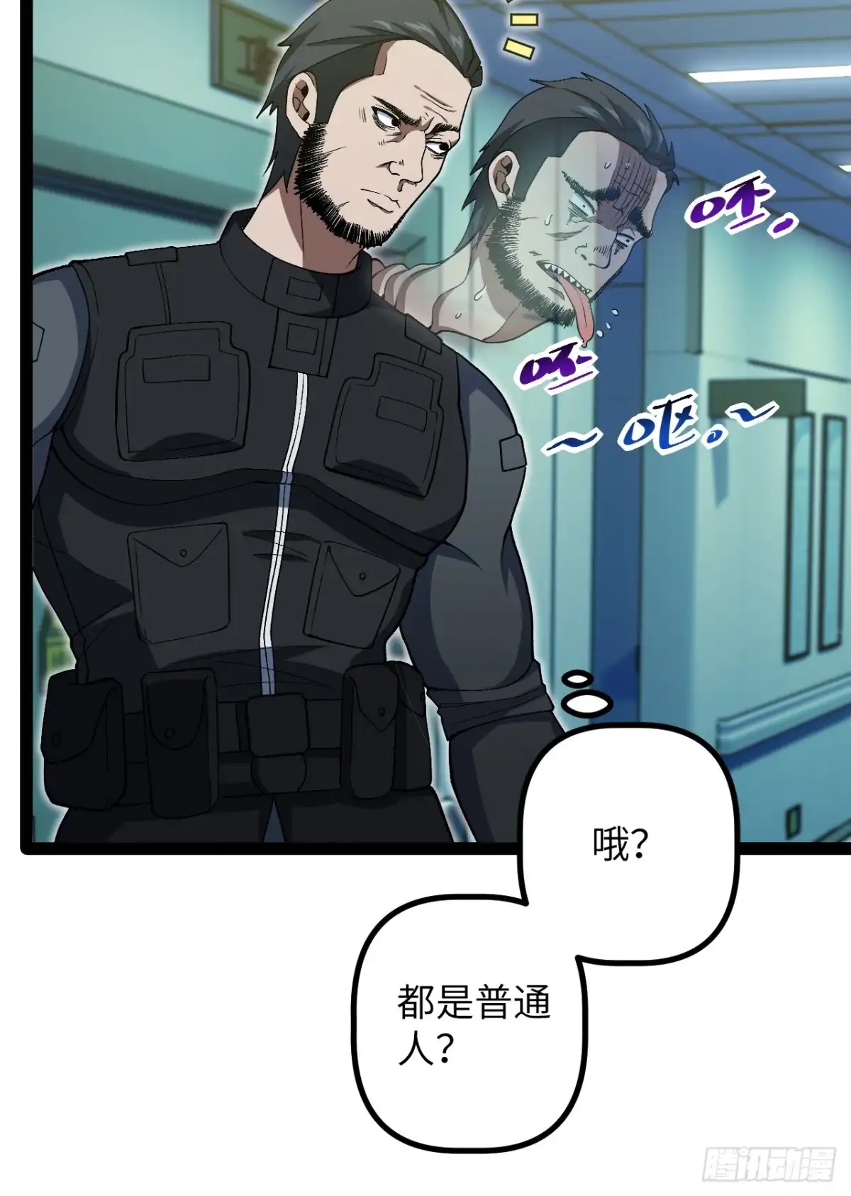 第74页
