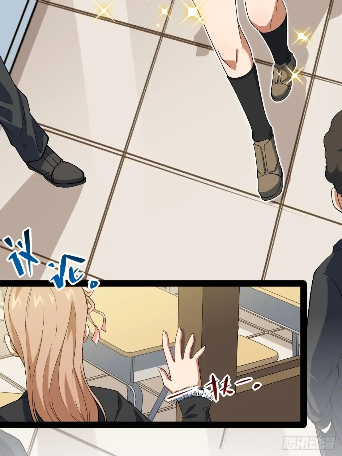 第35页