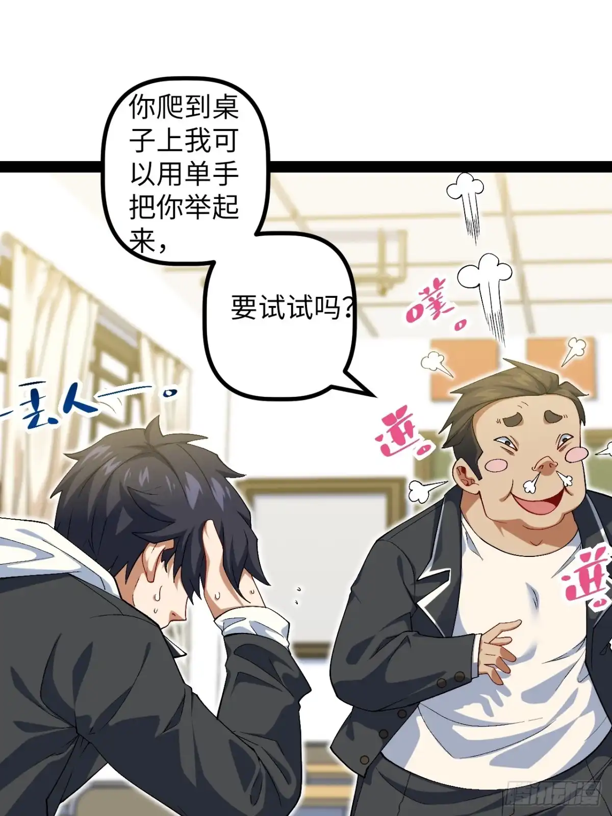 第45页