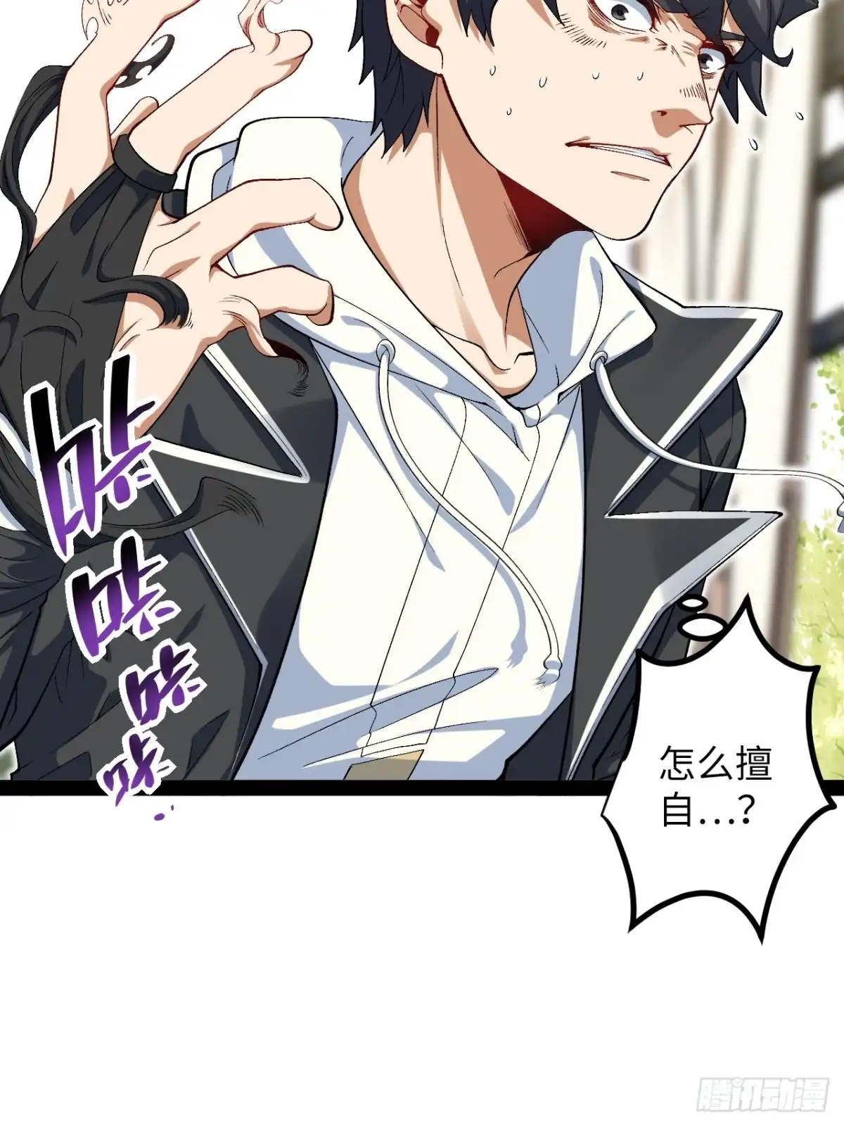 第49页