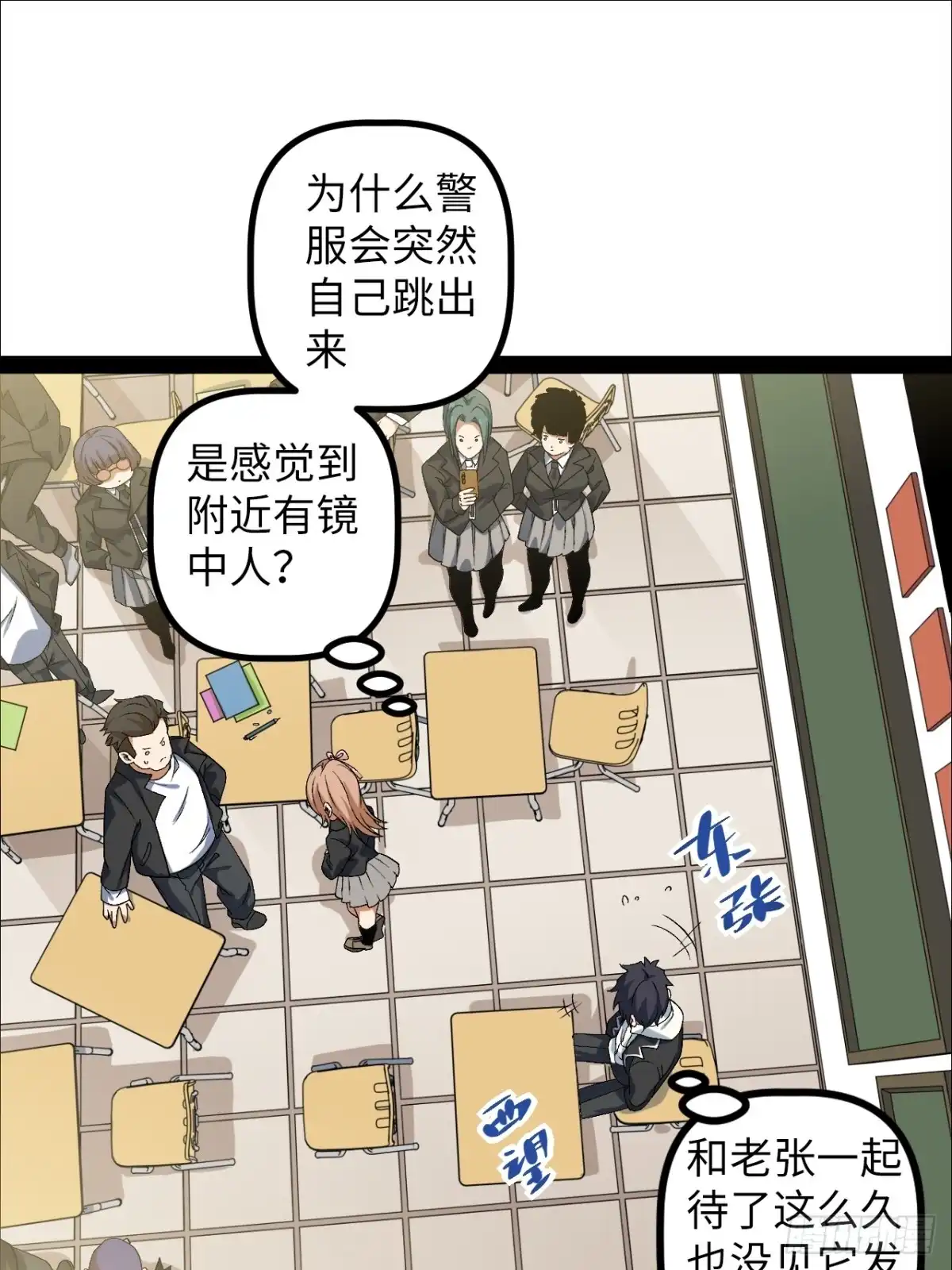 第51页