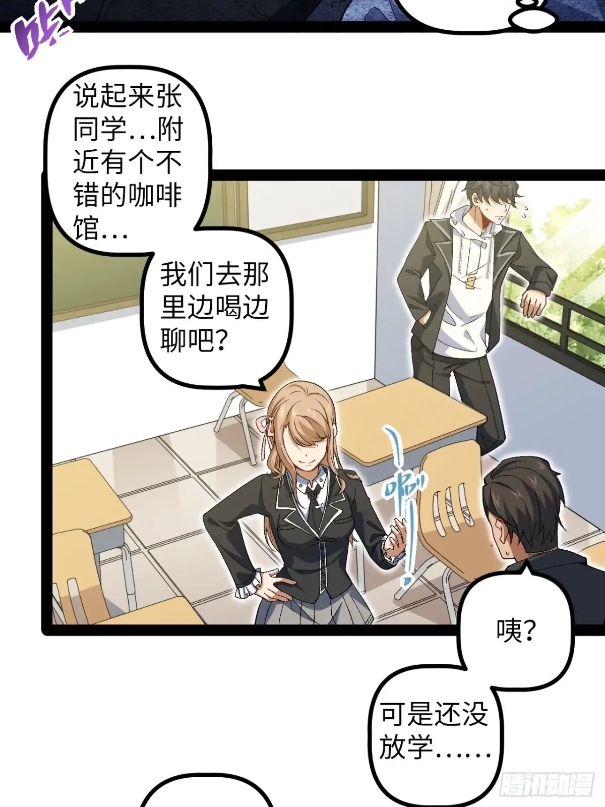 第65页