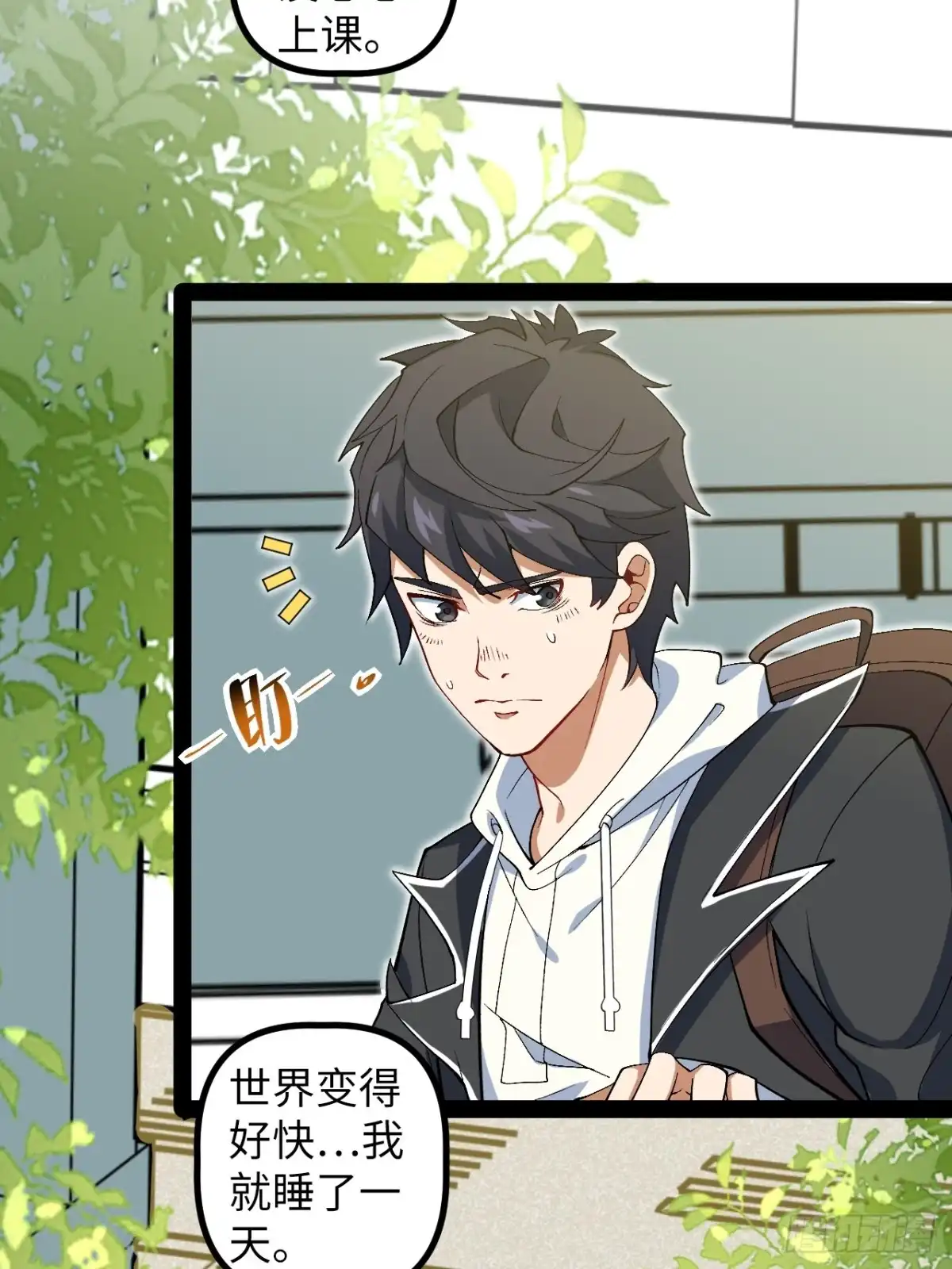 第72页