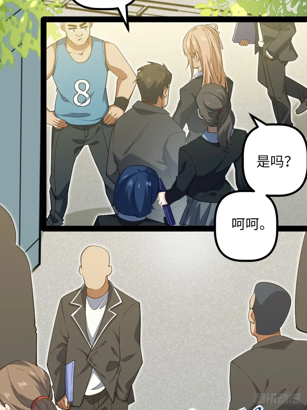 第73页
