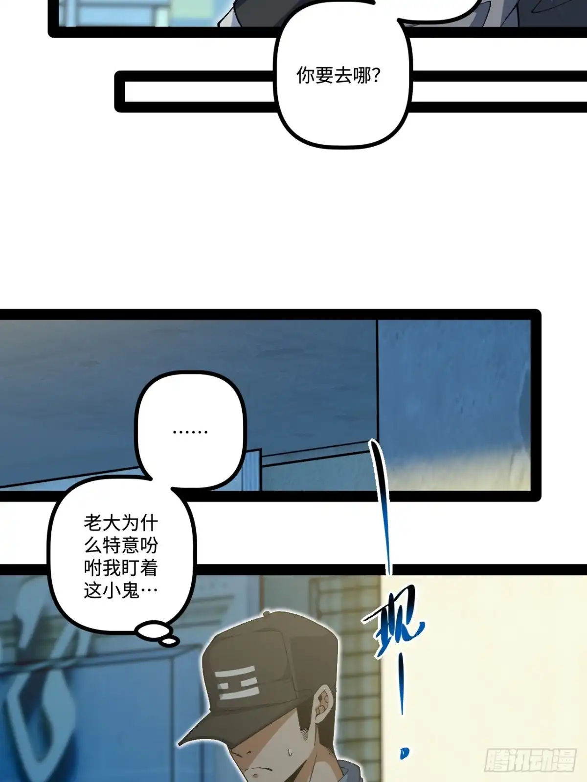 第54页