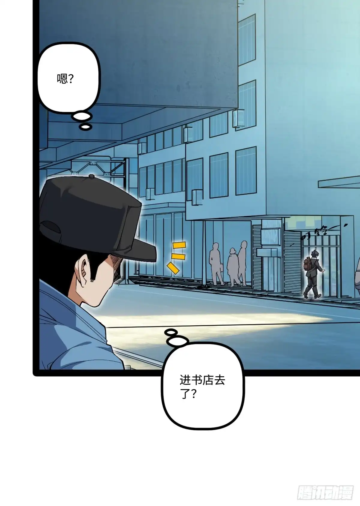 第56页