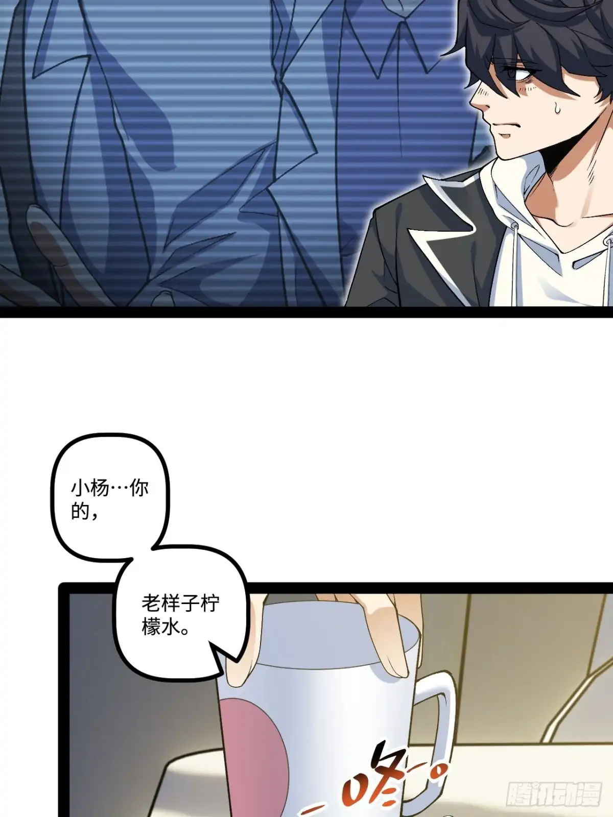 第60页