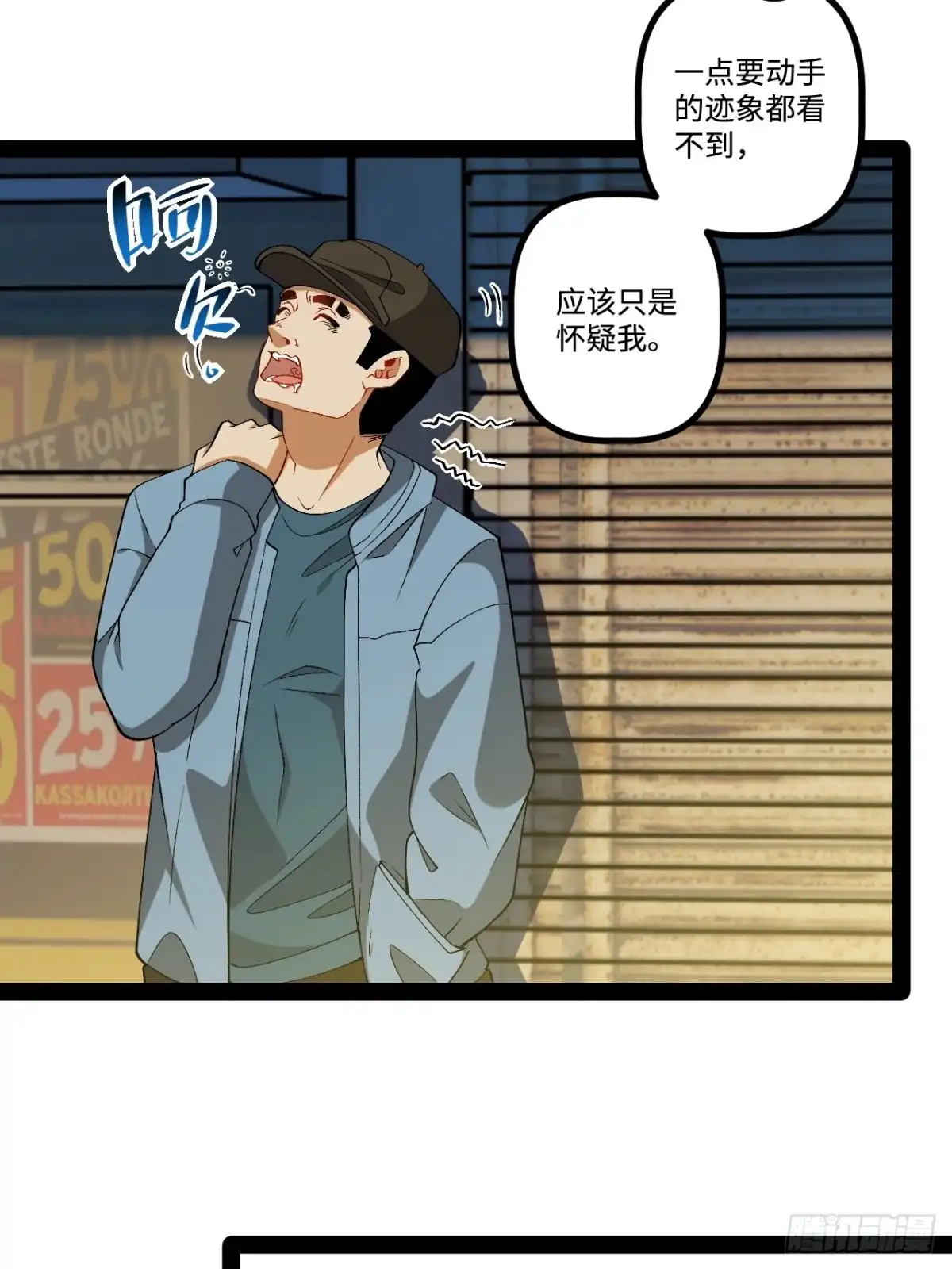 第64页