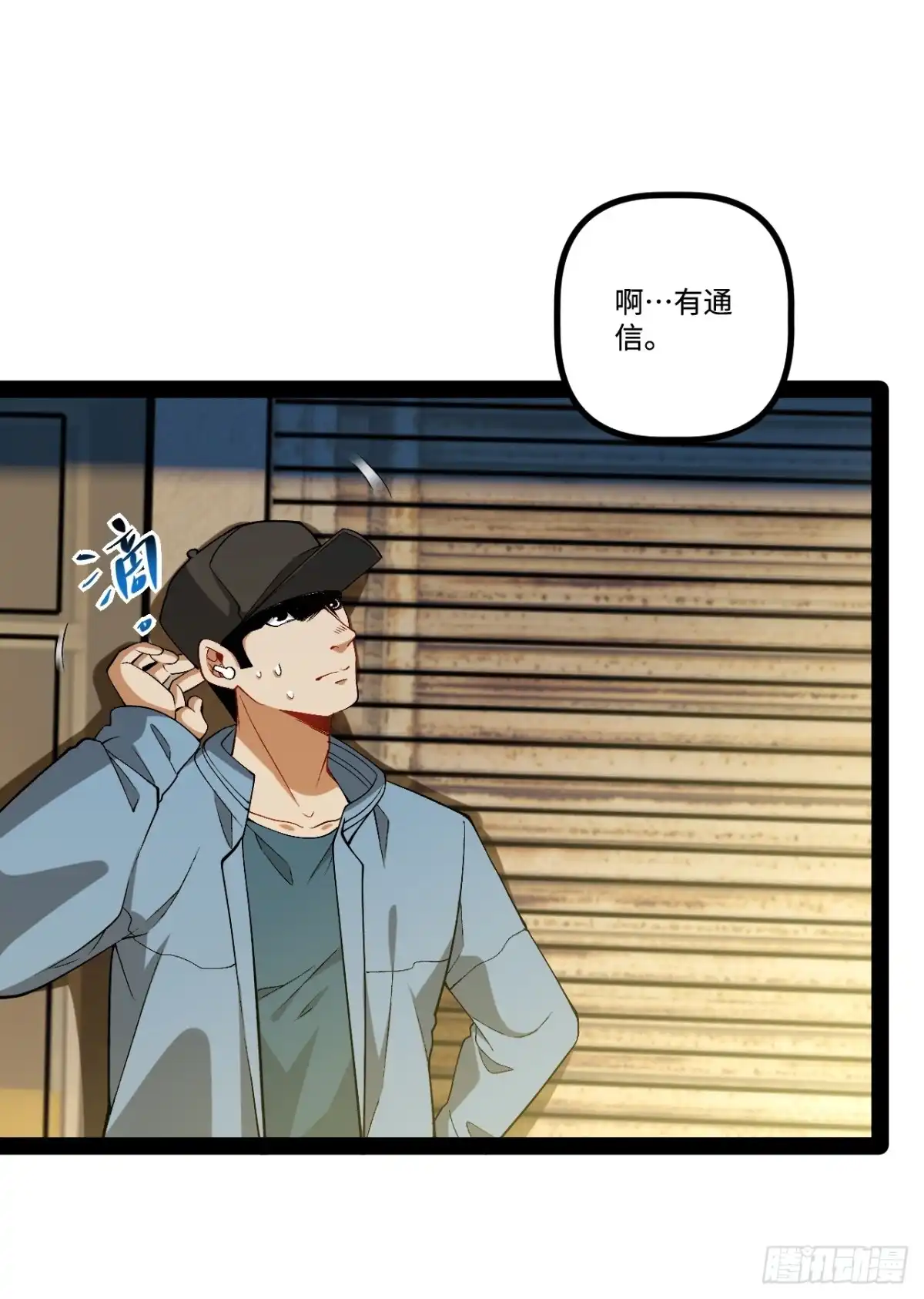 第68页