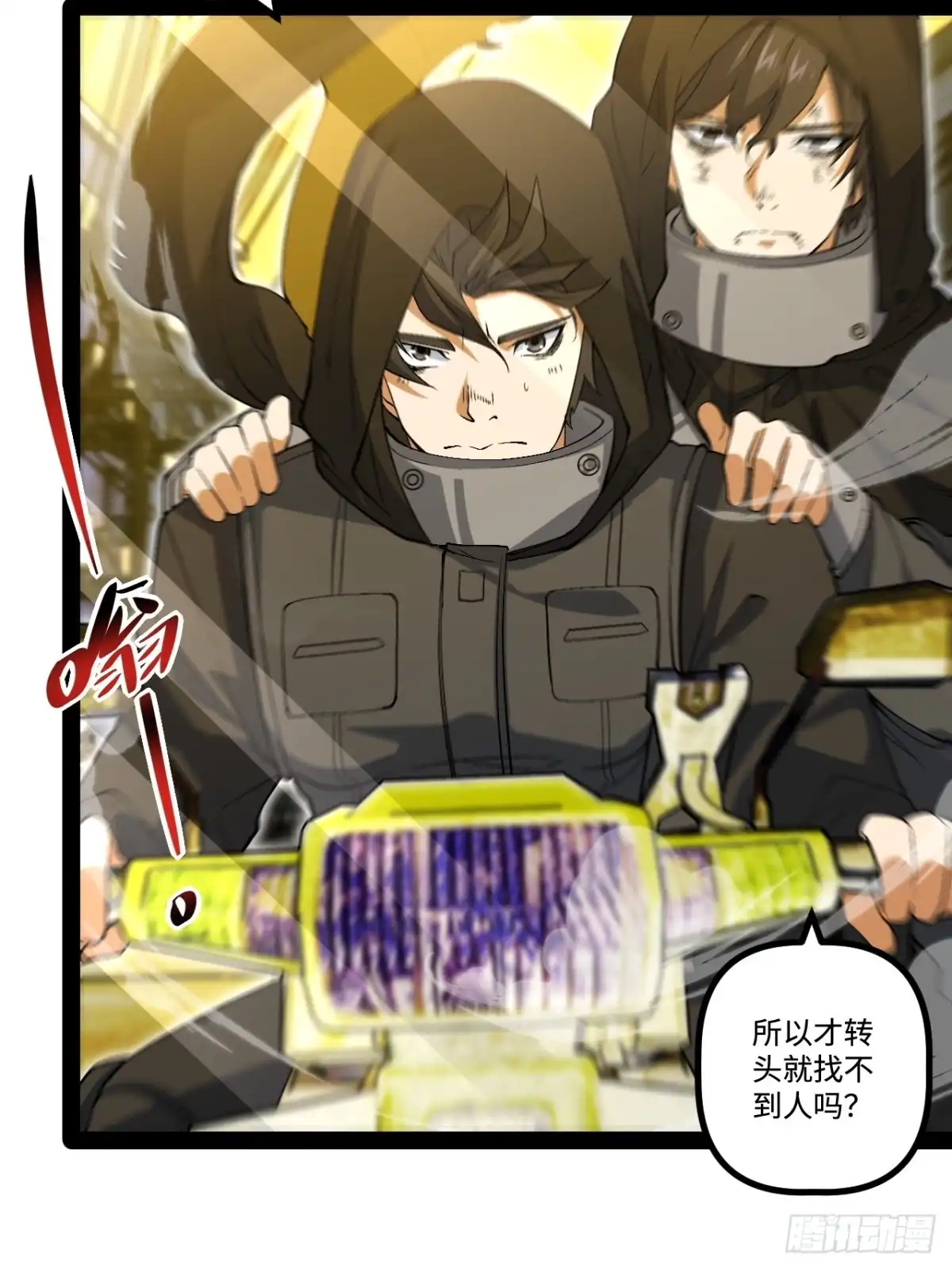 第35页