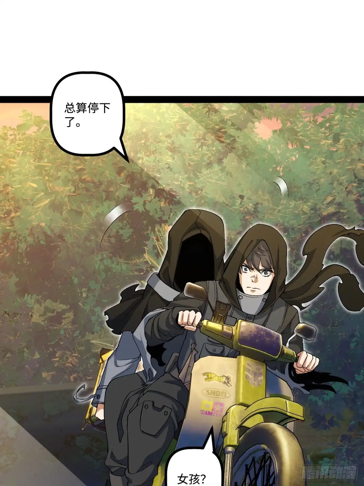 第45页