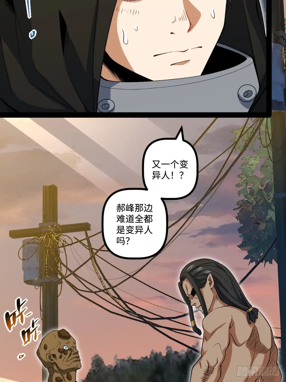 第47页