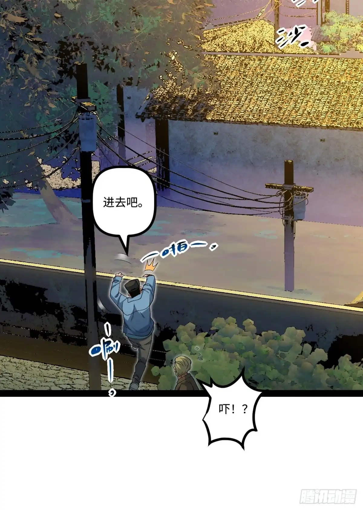第56页