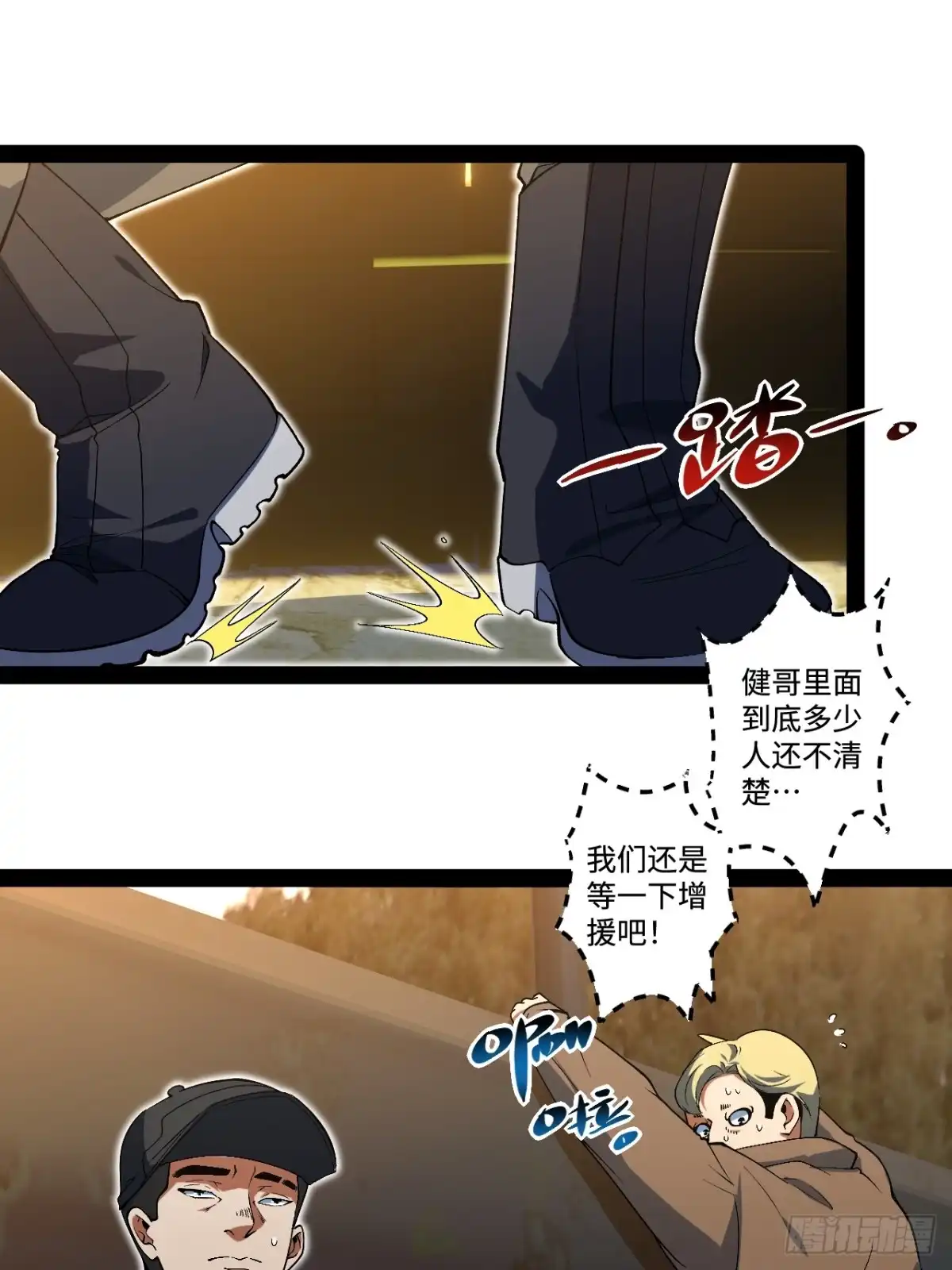 第57页