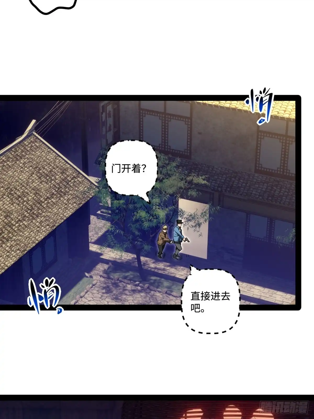 第64页