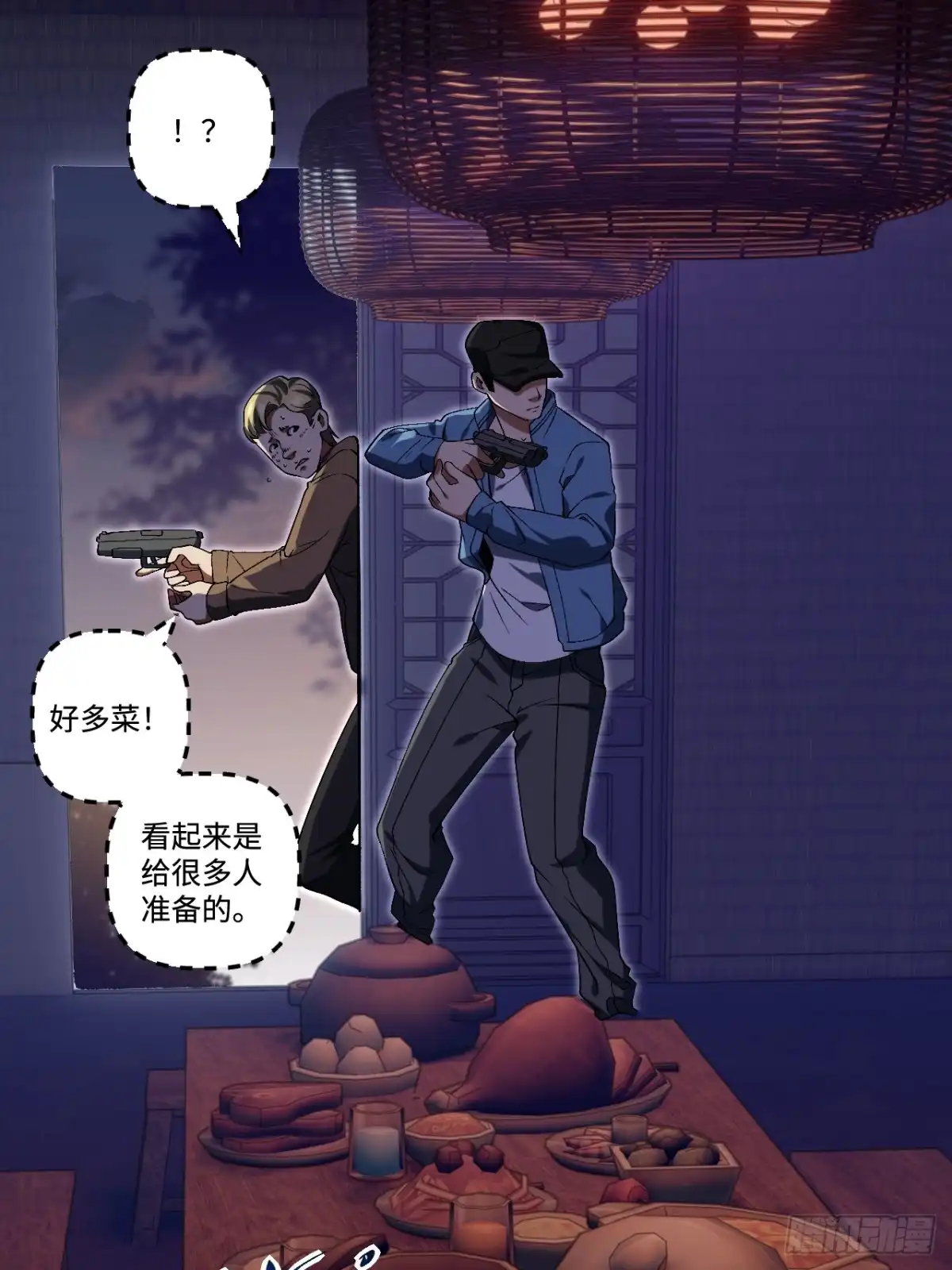第65页