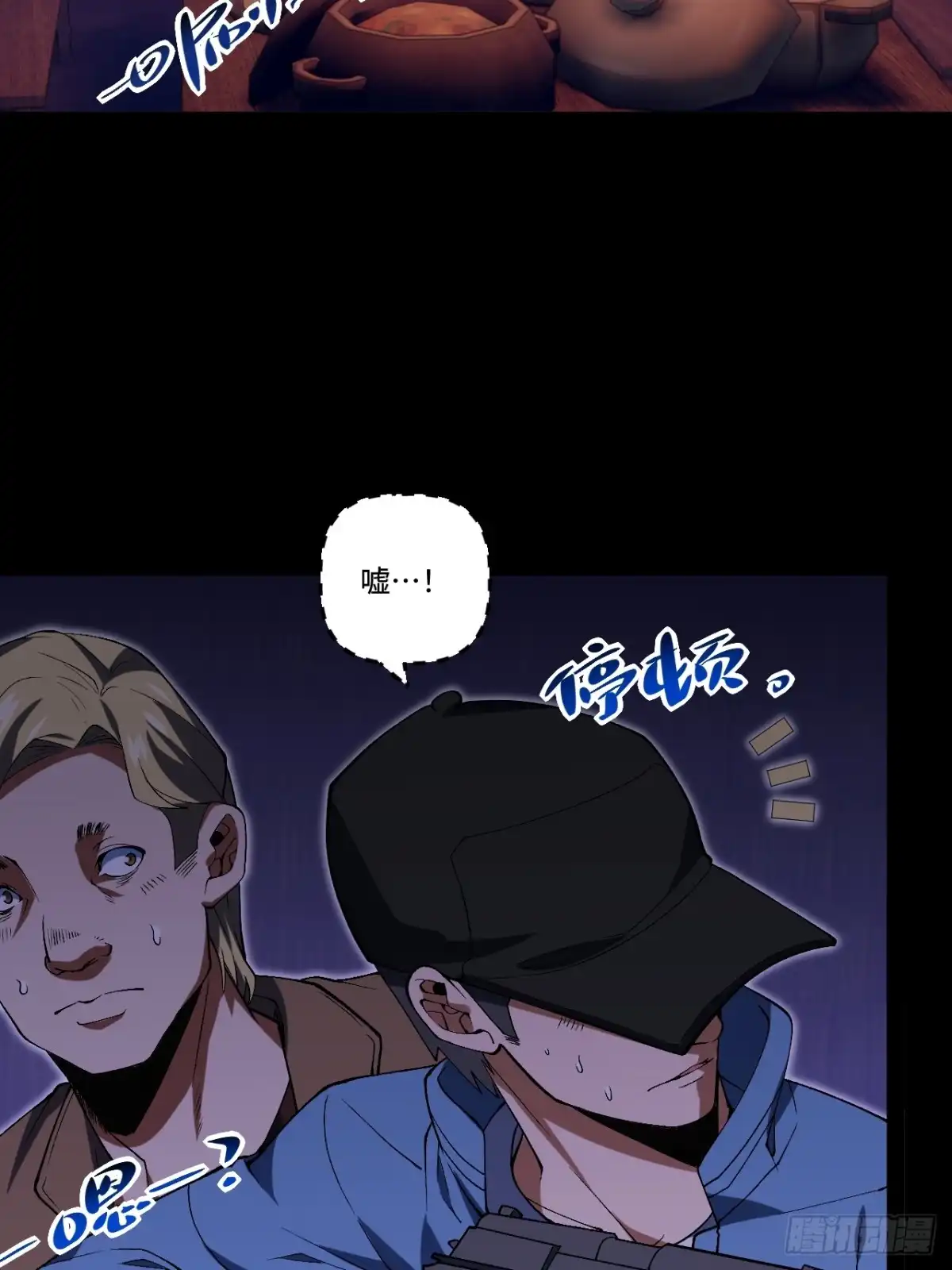 第66页