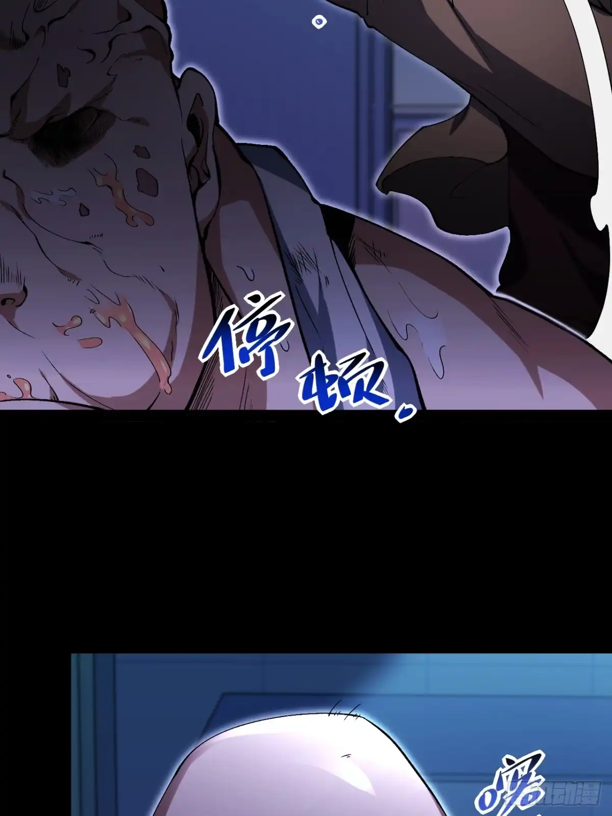 第72页