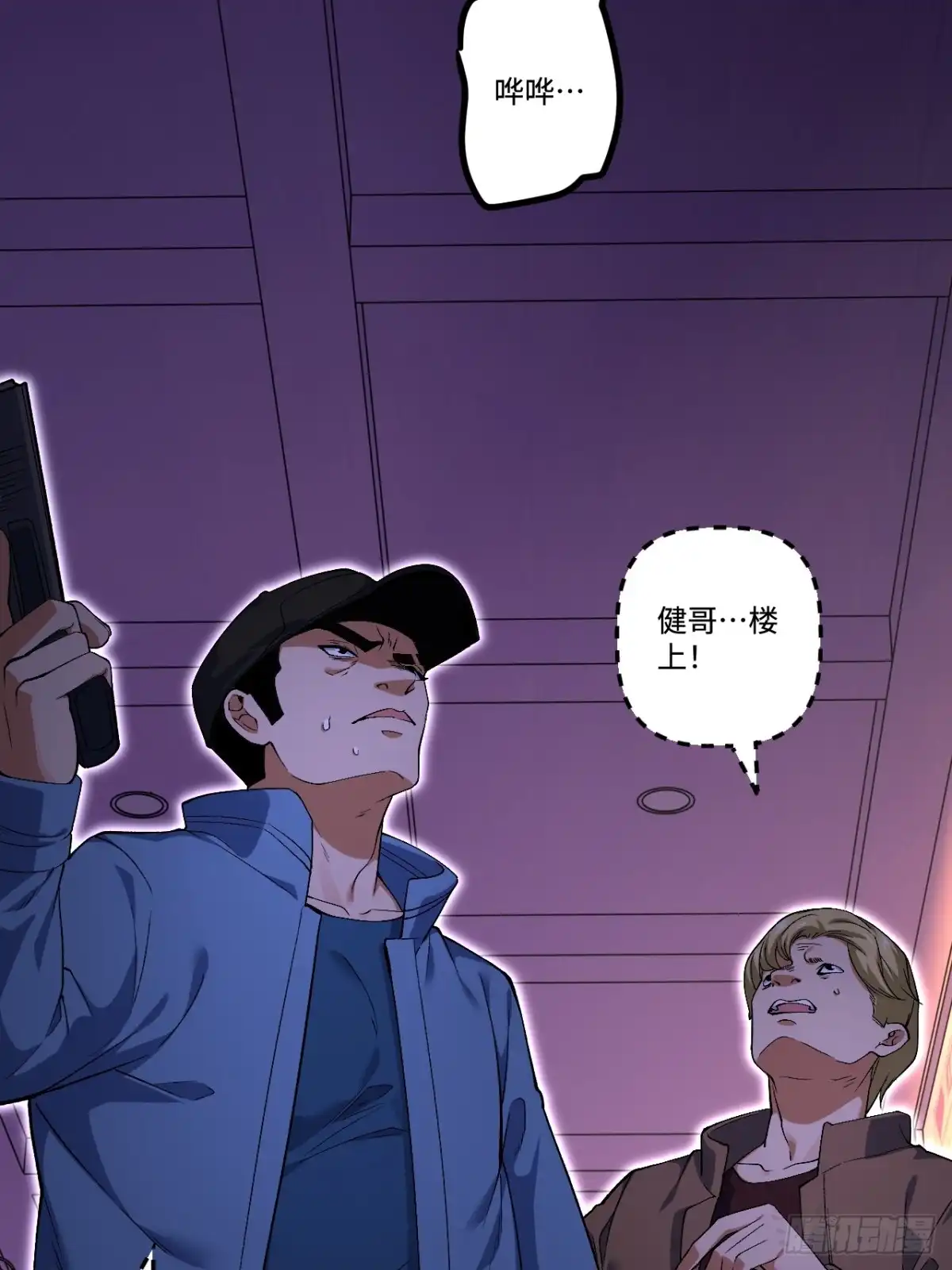 第31页
