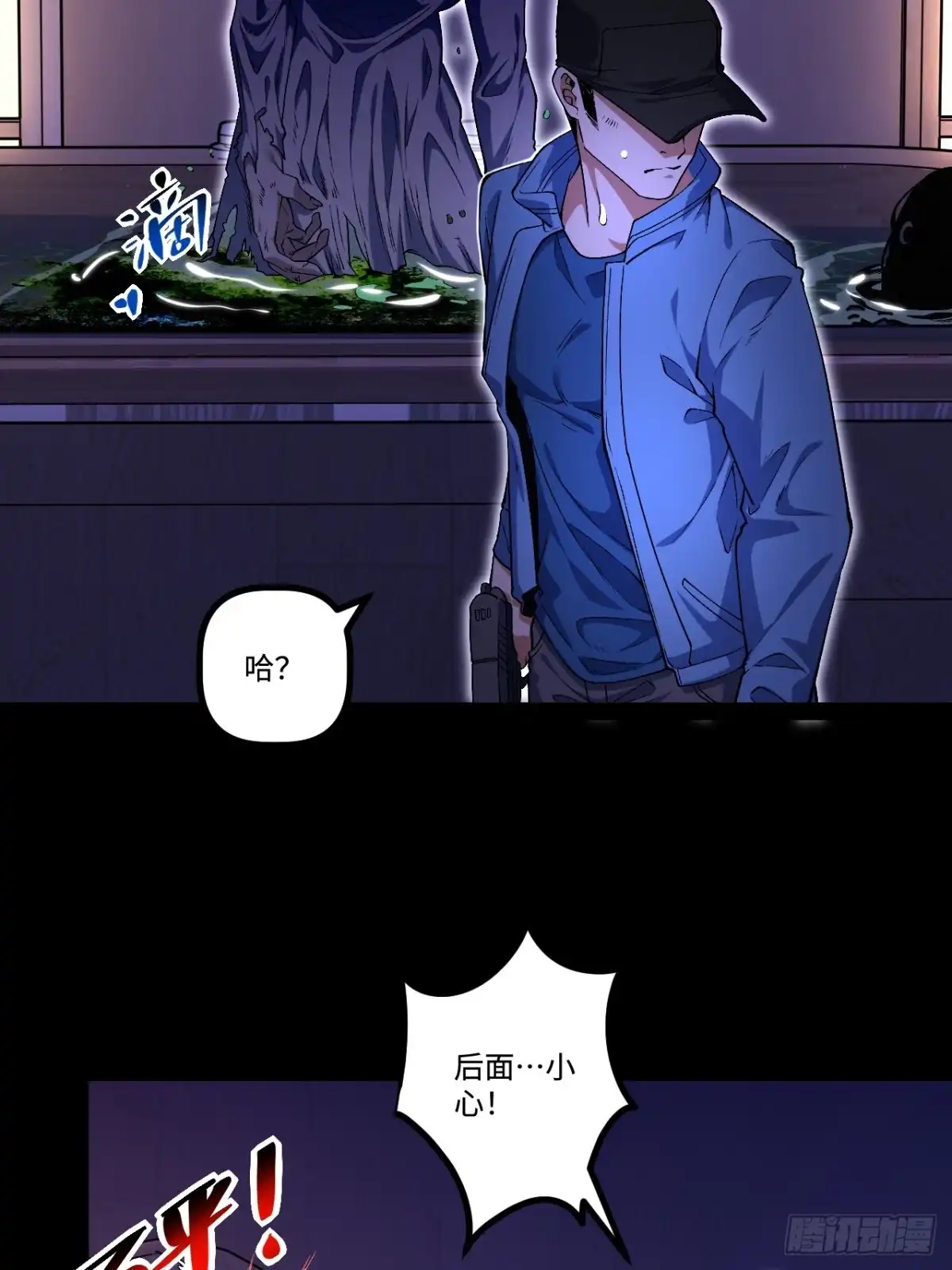 第41页