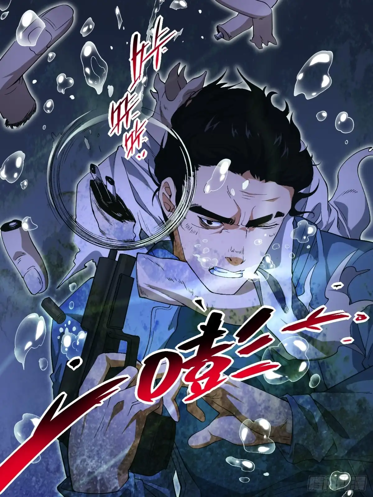 第52页