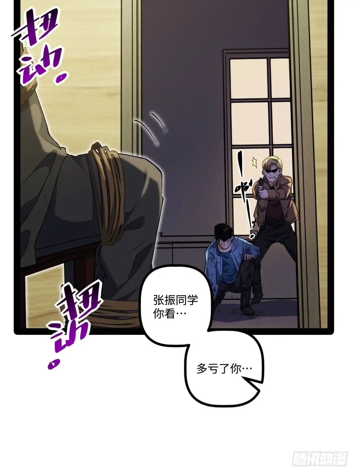 第58页