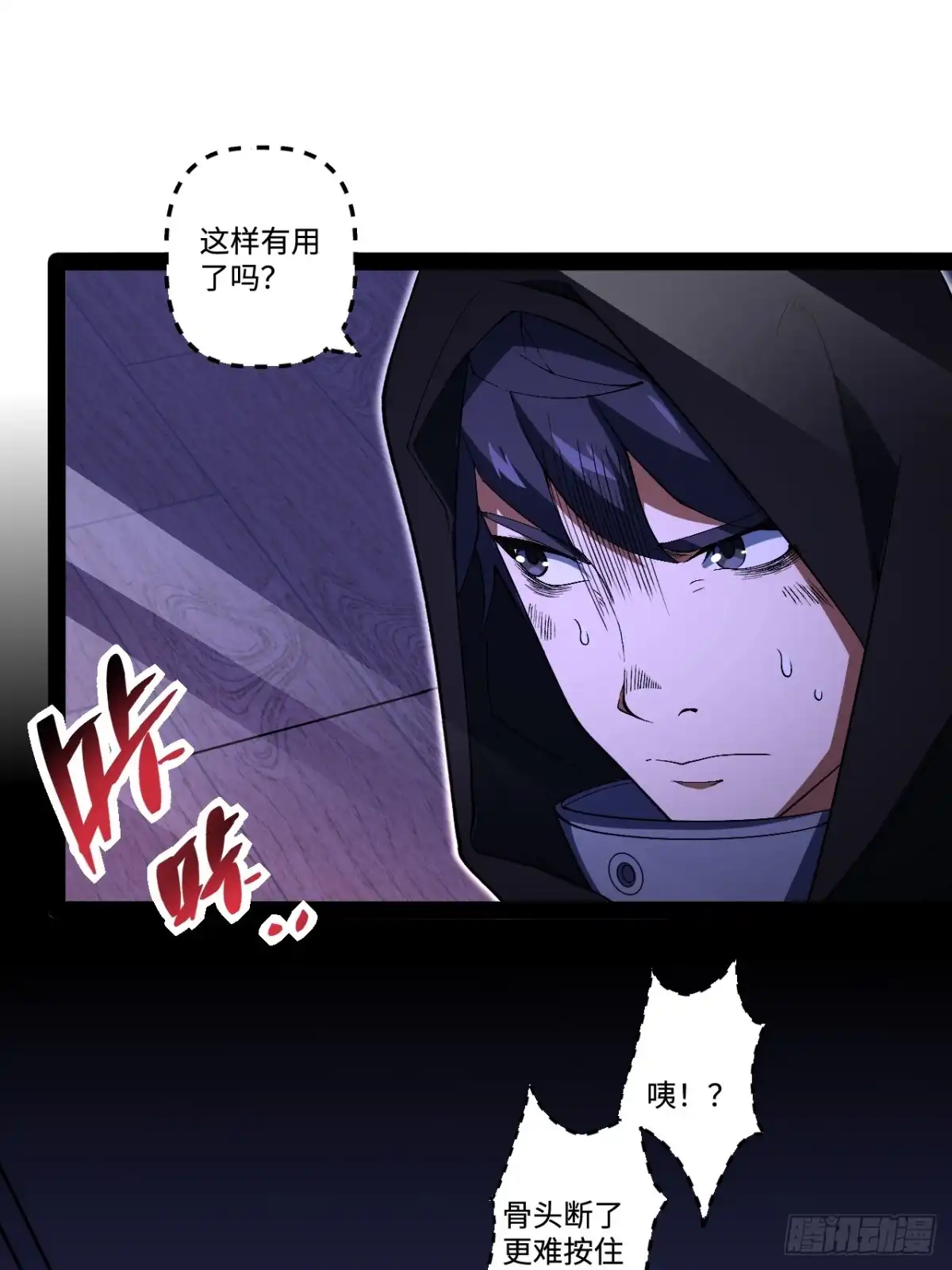 第57页