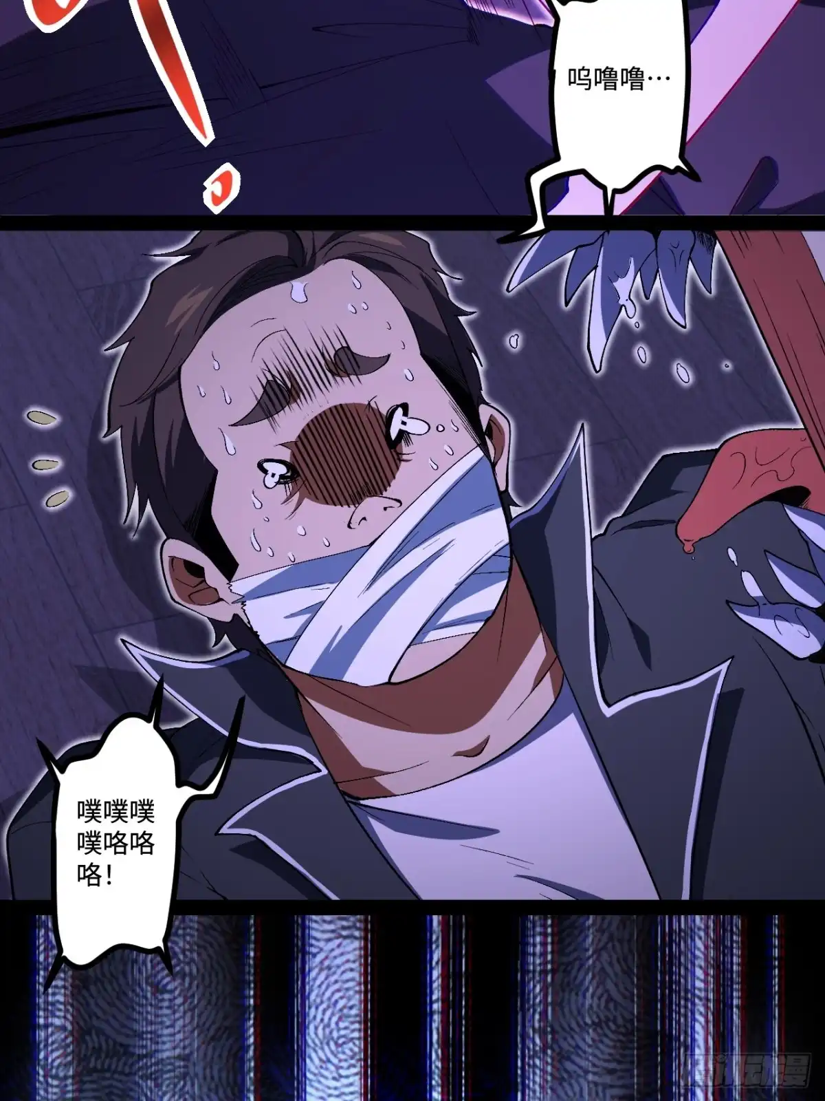 第60页