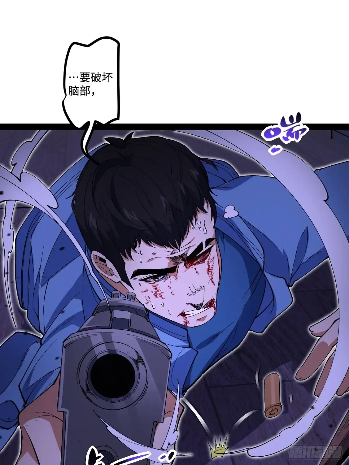 第64页
