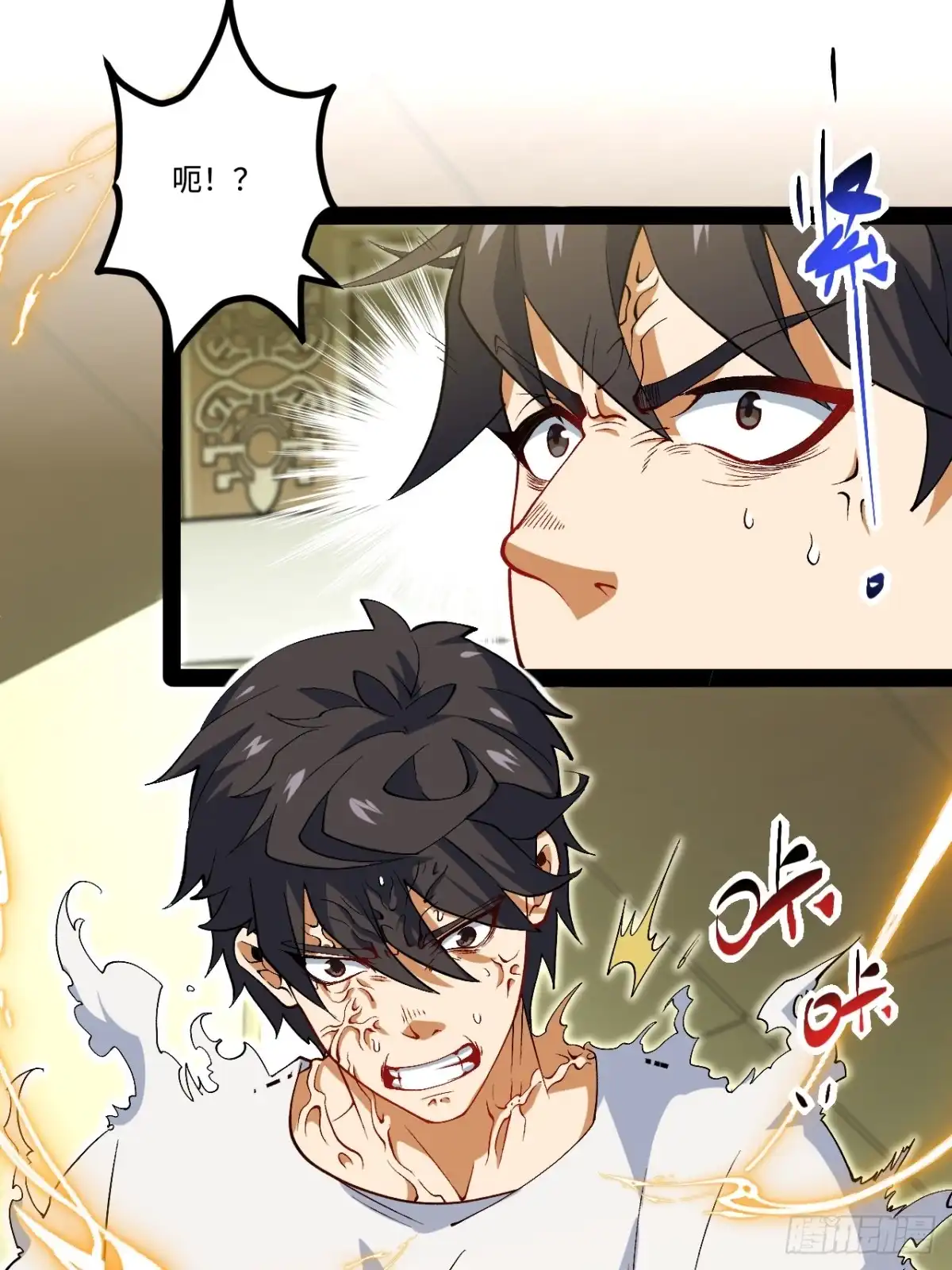 第59页