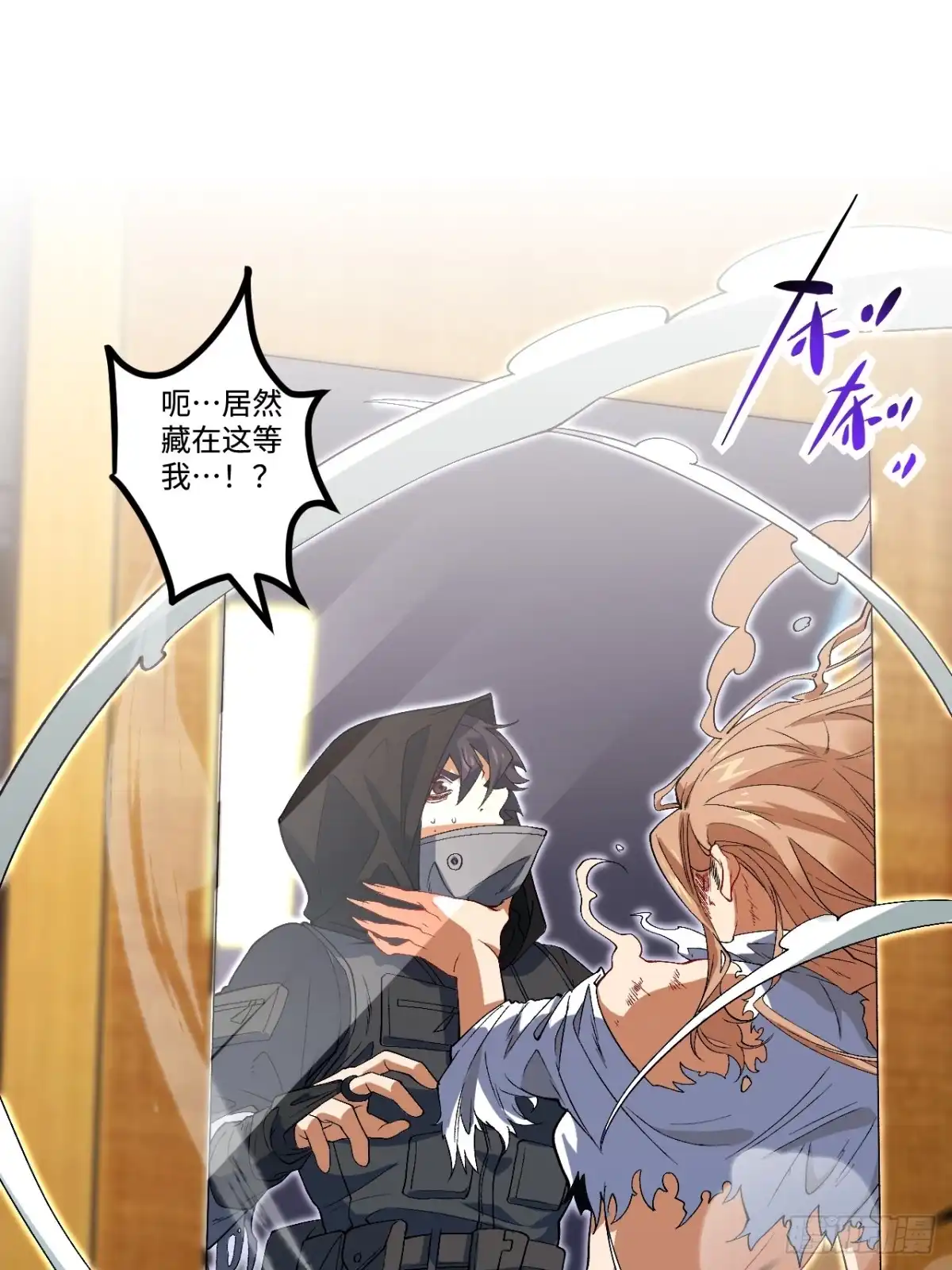 第33页