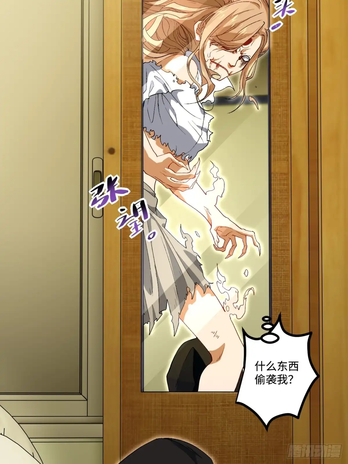 第47页