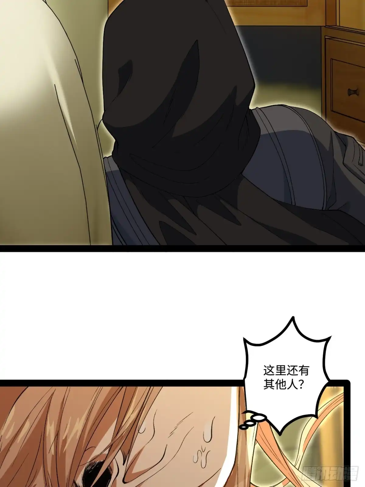 第48页