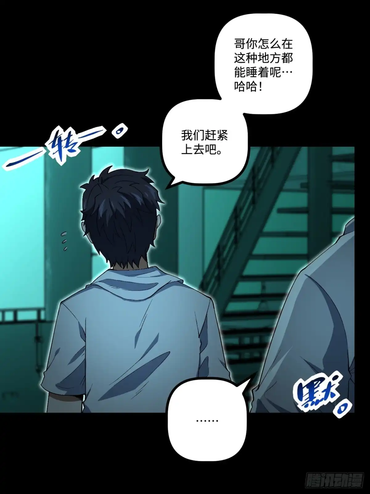 第69页
