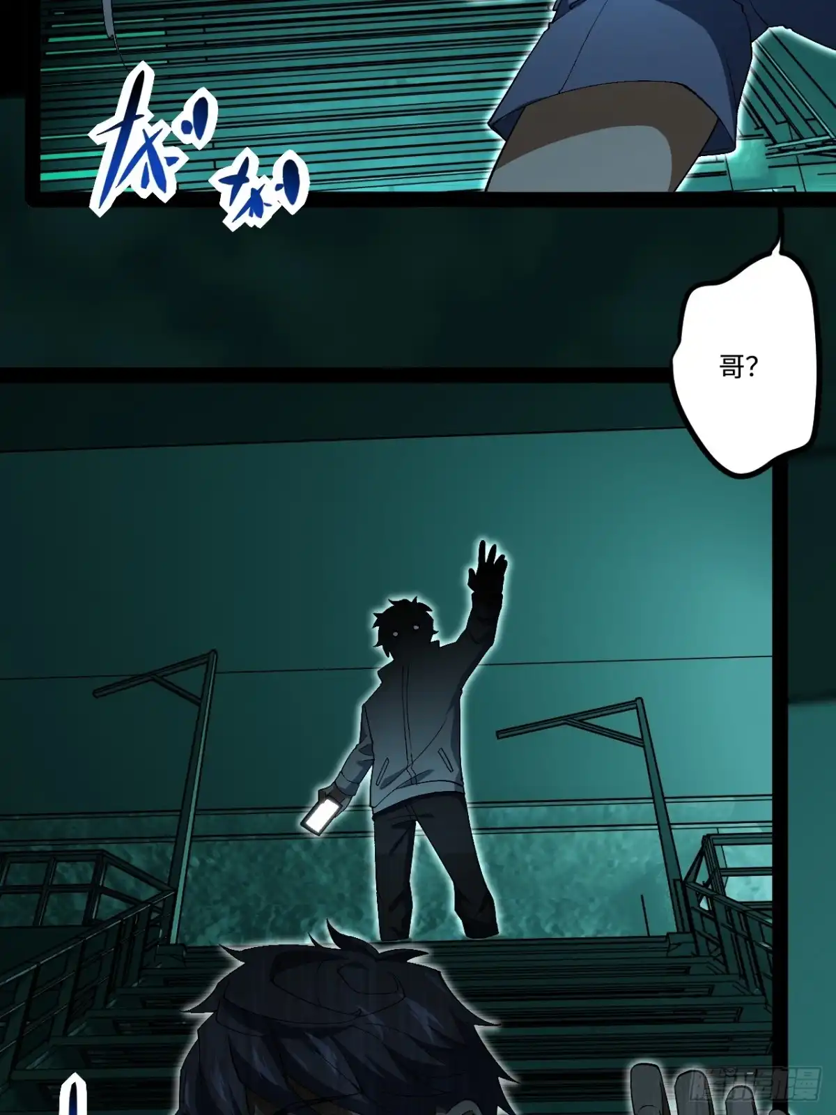 第72页