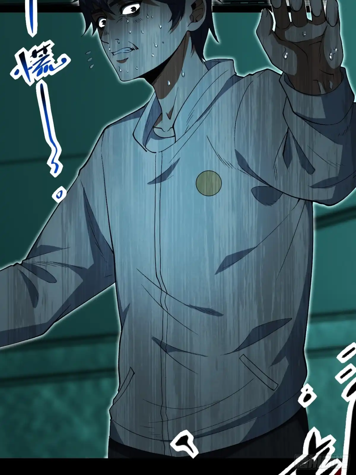第73页
