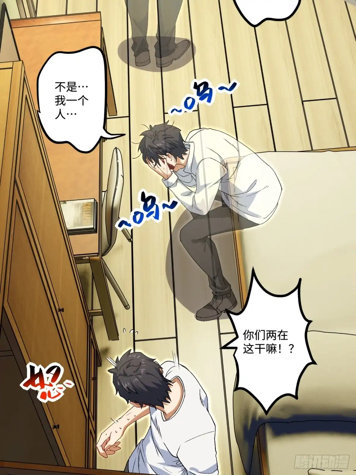 第37页
