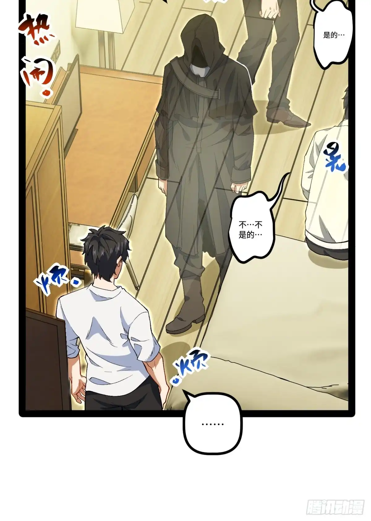 第62页