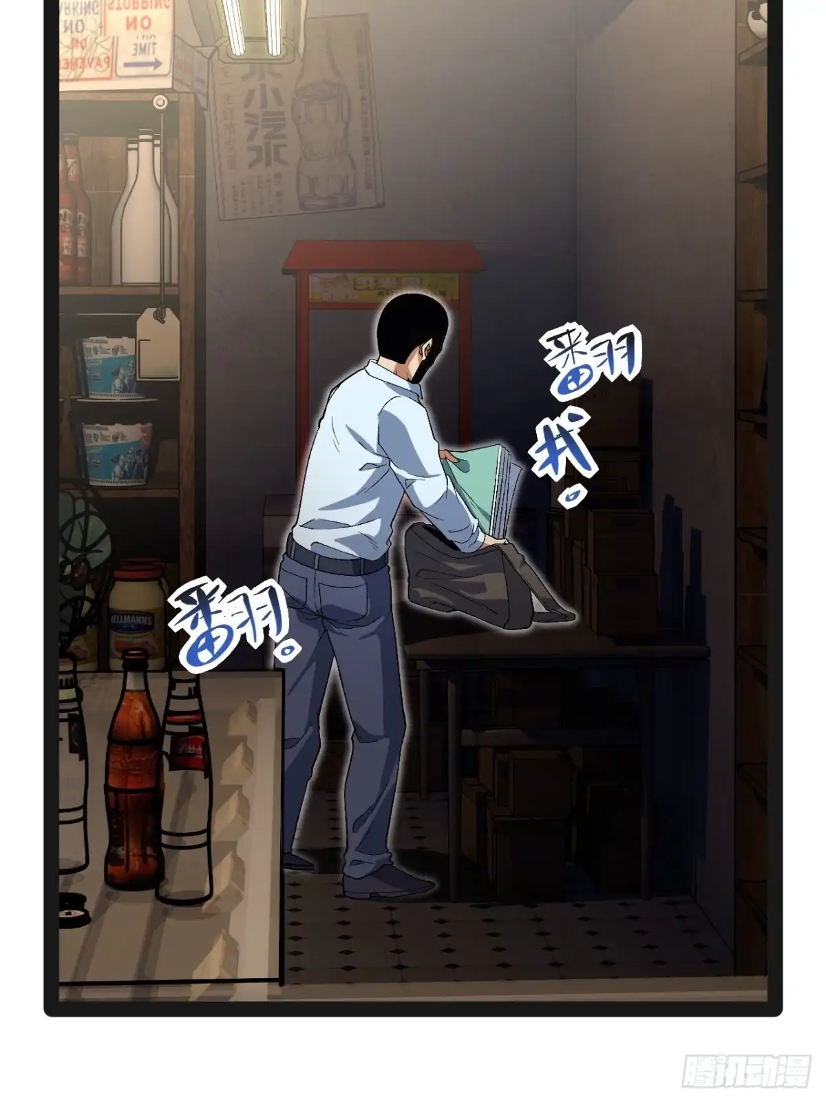 第52页