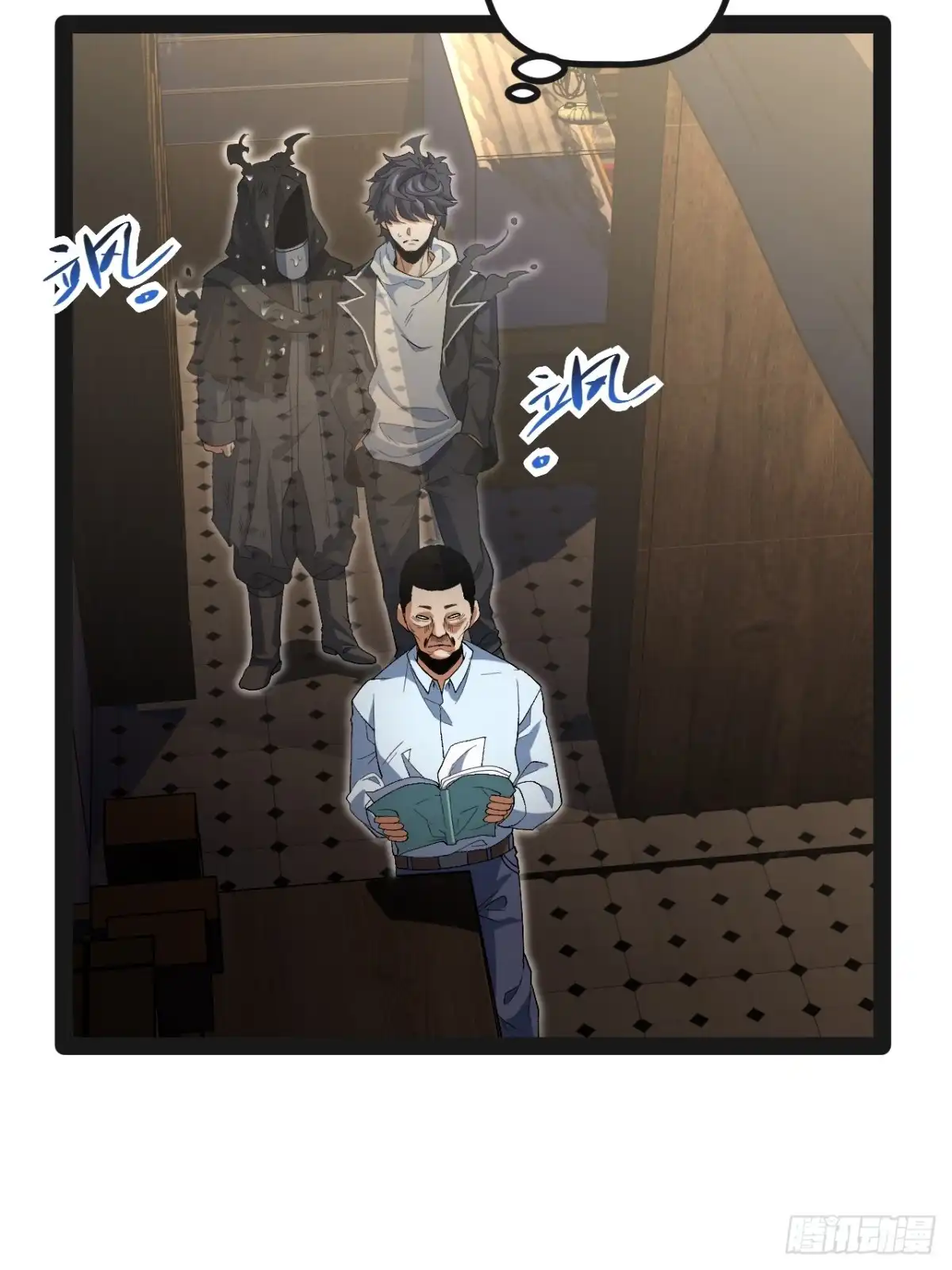 第55页