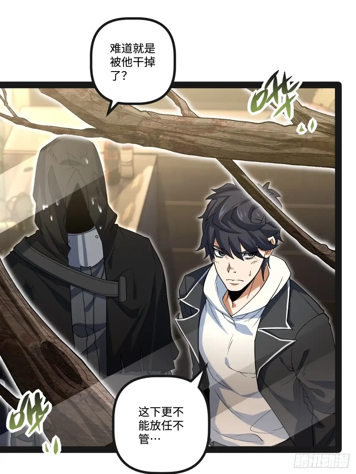 第60页