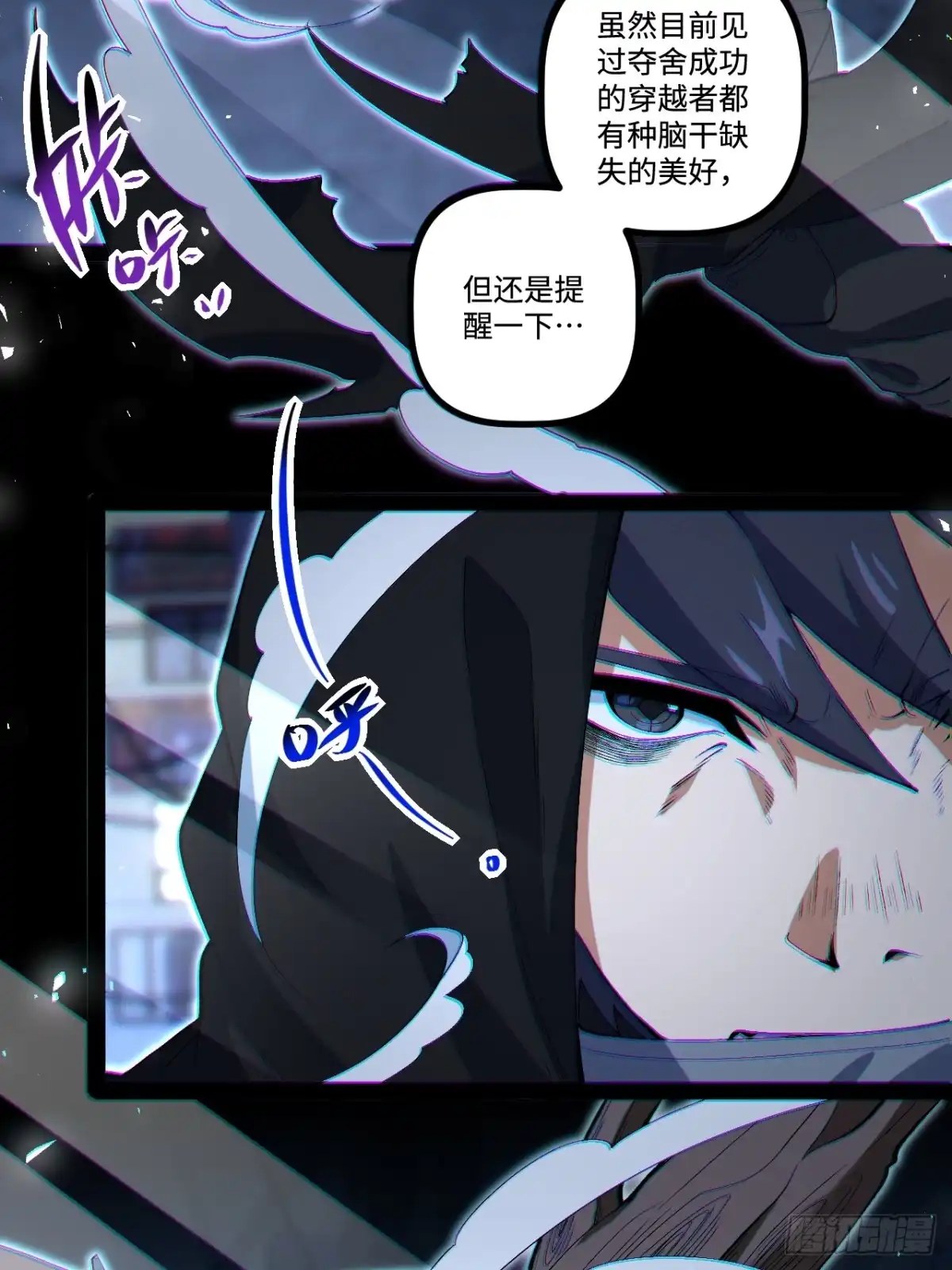 第77页